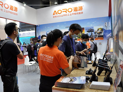 遨游5G防爆手机闪耀深圳物联网展，M5多模防爆终端摘金展现通信技术硬实力