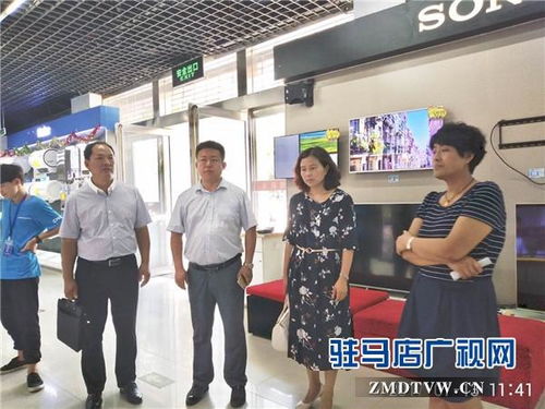 富士康苏东霞回应网传截图 技术研发的核心是“人”与“信任”